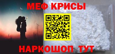 ALPHA PVP Пенза