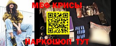 ALPHA PVP Пенза