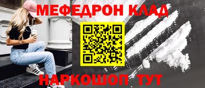 ALPHA PVP Пенза