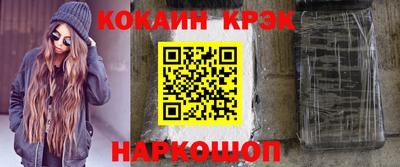 альфа пвп VHQ Партизанск