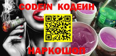 бошки Конаково