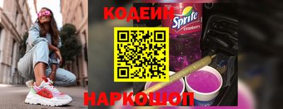 альфа пвп VHQ Партизанск