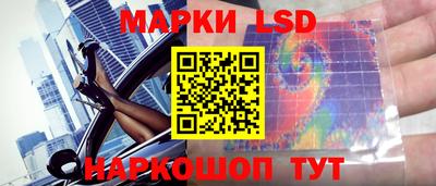 ALPHA PVP Пенза