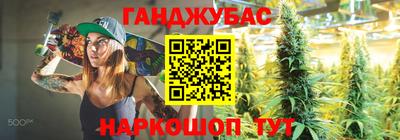 соль ск Первоуральск