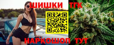 ALPHA PVP Пенза