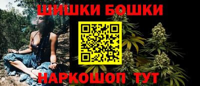 ALPHA PVP Пенза