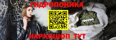 соль ск Первоуральск