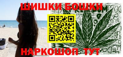 2c-b Коммунар