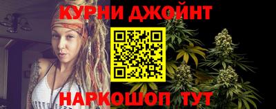 ALPHA PVP Пенза
