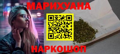 соль ск Первоуральск
