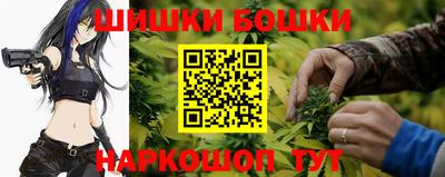 соль ск Первоуральск