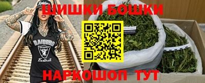 альфа пвп VHQ Партизанск