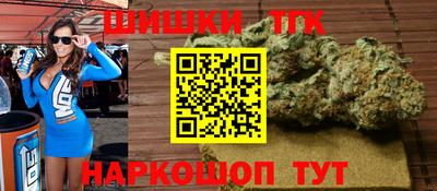 ALPHA PVP Пенза