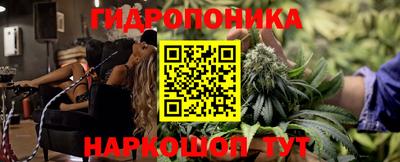 ALPHA PVP Пенза