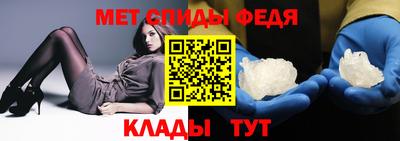 соль ск Первоуральск