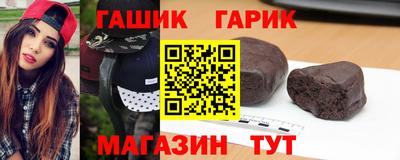 ALPHA PVP Пенза