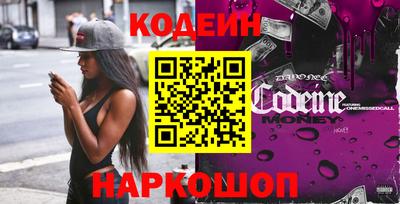 соль ск Первоуральск