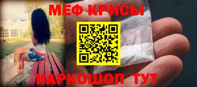 ALPHA PVP Пенза